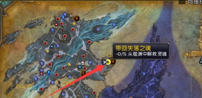 wow带回失落之魂怎么做20个_如何获取魔兽世界中失落之魂20个方法详解