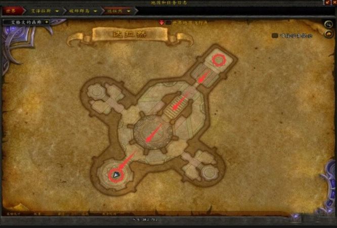 wow怎么去奎尔丹纳斯岛_魔兽世界如何前往奎尔丹纳斯岛