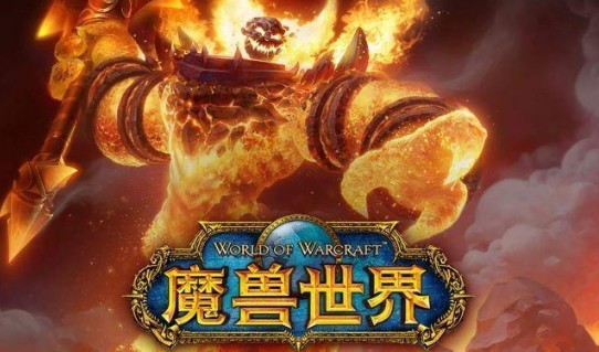 wow宁静之风图腾与拯救叠加吗