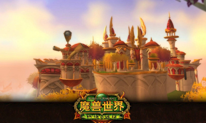 wow逃难者的困境任务怎么做