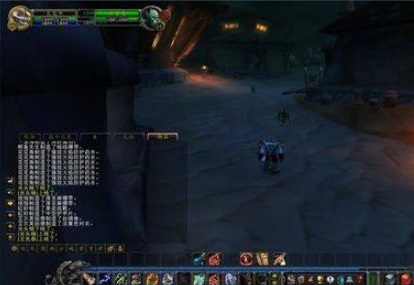 wow外域裁缝在哪里学