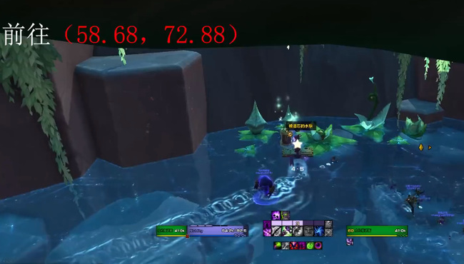 wow扎雷殁提斯水下宝箱怎么拿_魔兽世界水下宝箱获取攻略