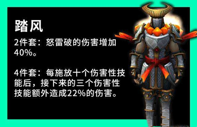 wow正式服9.15最强职业有哪些_魔兽世界9.15版本中哪些职业最强