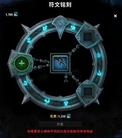 wow暗影国度最后一片任务怎么做_魔兽世界暗影国度最终任务攻略