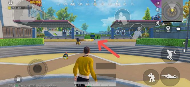 和平精英手游特训岛箭在哪里拿