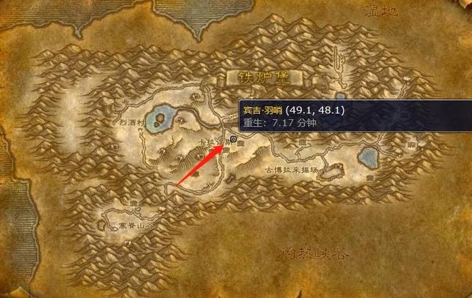 wow大马要多少g_魔兽世界大马价格查询