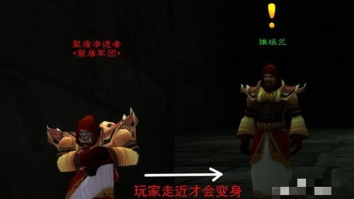 魔兽世界黑上钥匙怎么完成_魔兽世界中如何完成黑暗宝窟钥匙任务