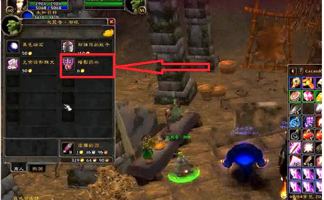 wow魔王贝恩霍勒任务怎么做_魔兽世界挑战贝恩霍勒任务攻略