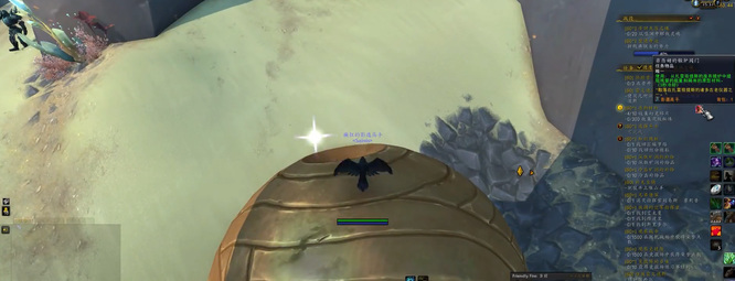 wow造物材料怎么做_学会如何制作魔兽世界的造物材料！