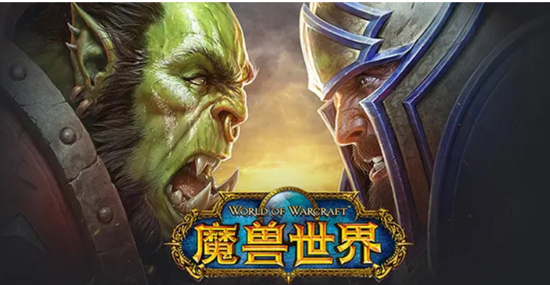 wow魔王贝恩霍勒任务怎么做