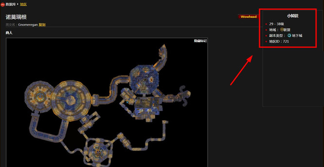 wow怎么快速0到70级_魔兽世界0到70级快速升级攻略