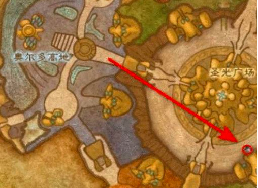 wow占星者声望军需官在哪里