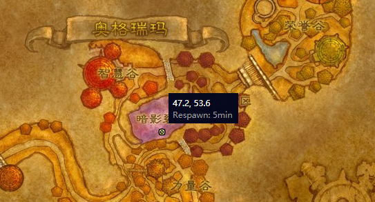 wow奥格瑞玛考格汉在哪里