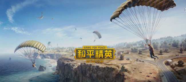 和平精英手游m4心之恋语保底多少出_和平精英m4心之恋语保底出