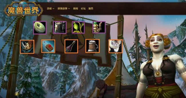 wowtbc美酒节多少级能打