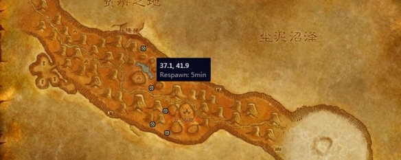 wow怀旧服风蛇哪里抓