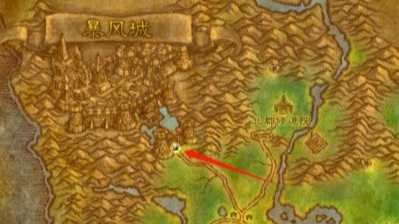 wow传送符文怎么获得