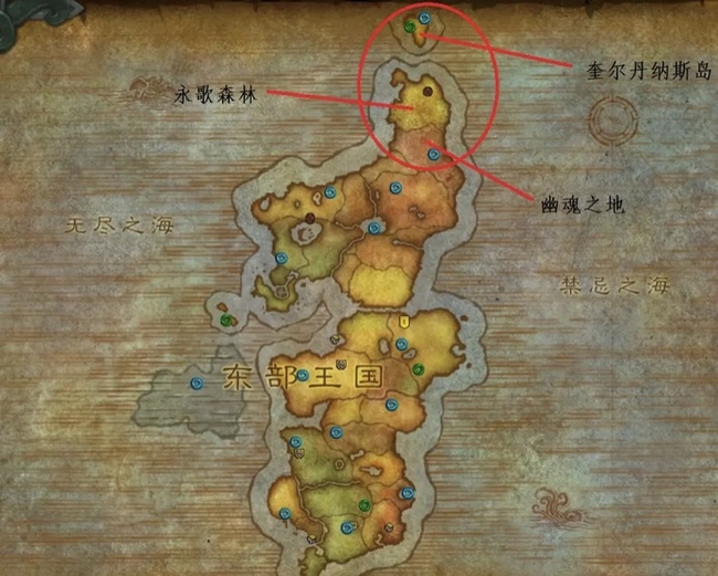 wowtbc竞技场开了哪里换