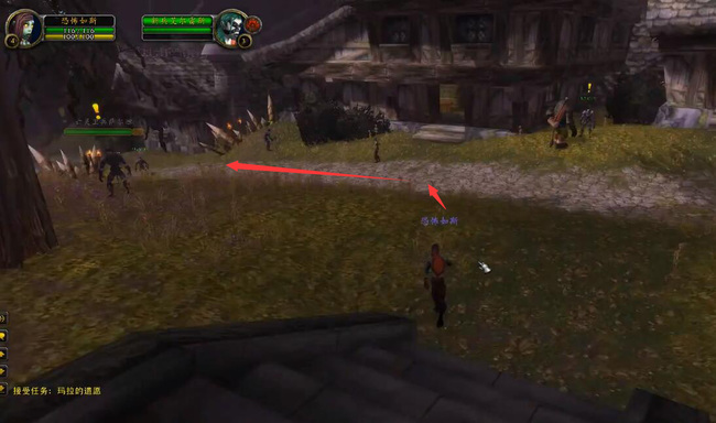 wow玛拉的遗愿怎么做_遗愿实现探索魔兽世界的马拉顿地下城