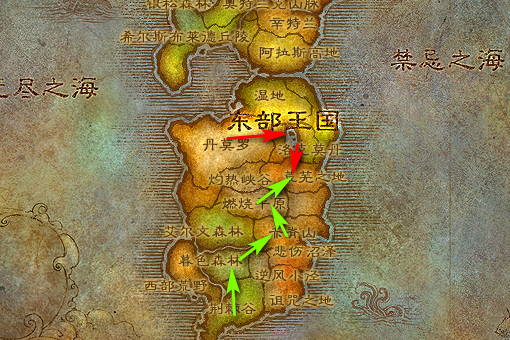 wow荒芜台地在哪