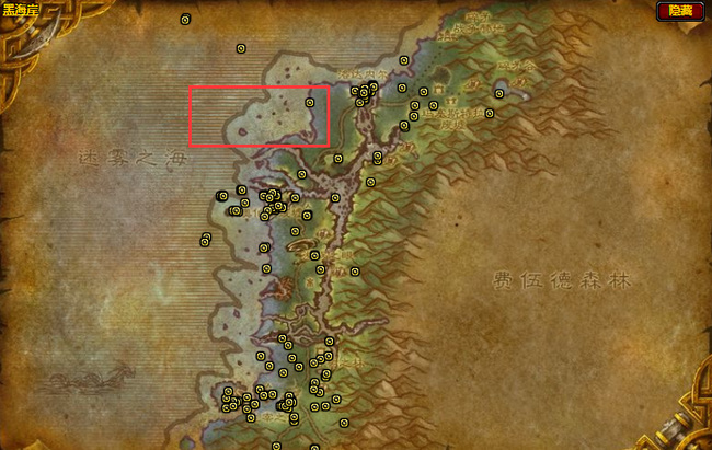 wow海狮试炼任务怎么做_魔兽世界海狮试炼任务攻略