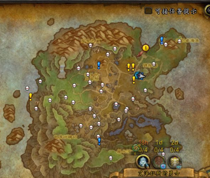 wow9.2声望怎么刷