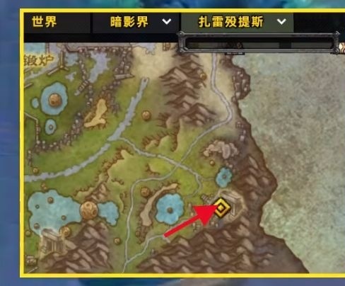 魔兽世界原生体知觉王冠怎么获得