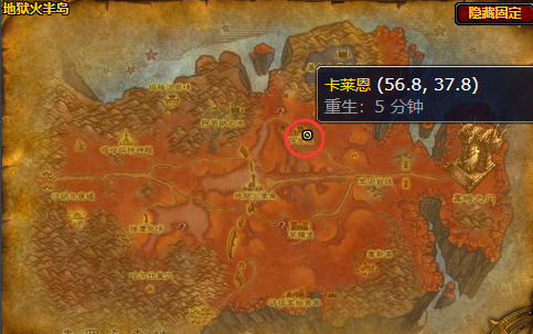 wow闪亮的玻璃在哪里学_魔兽世界新任务寻找闪亮玻璃的线索