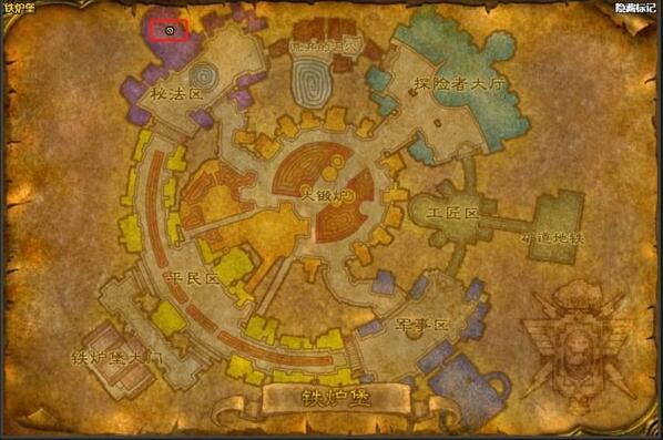 wow传送门训练师在哪_魔兽世界中训练师传送门位置查询