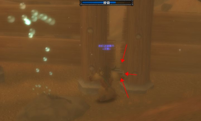 wow时空战士怎么做_魔兽世界中的时空战士如何驾驭