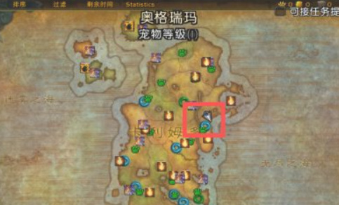 魔兽世界仲夏火焰节篝火位置在哪_魔兽世界仲夏火焰节篝火点位在哪里