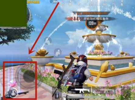 和平精英手游七夕喷泉在哪_和平精英七夕喷泉探索地点