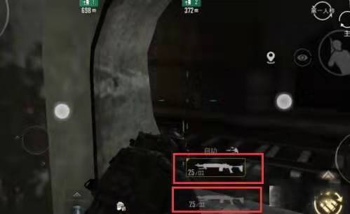 PUBGM地铁逃生新赛季怎么卡热成像