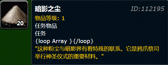 wowp2阶段怎么赚金币快