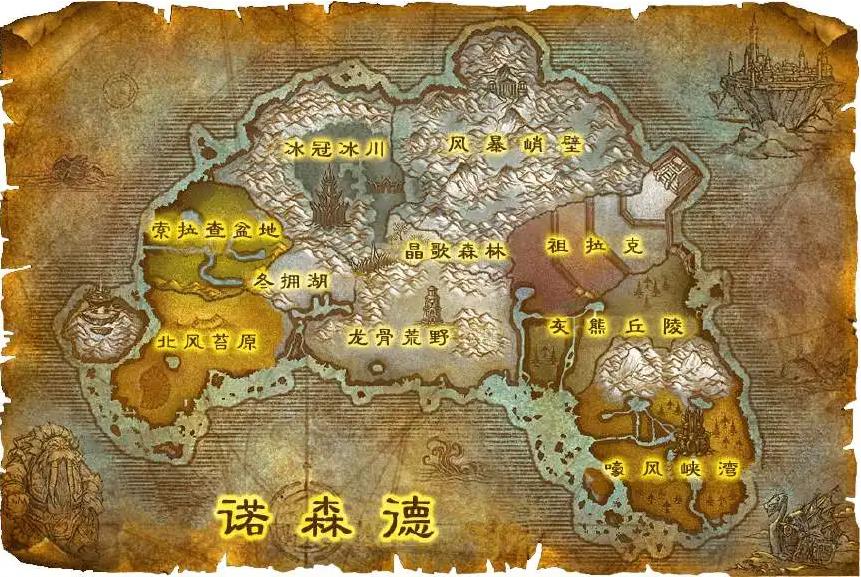 wowwlk升级1-80级有双倍升级要多久