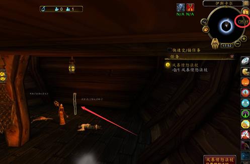 wow风暴之怒魔杖任务流程是什么_魔兽世界风暴之怒任务获取魔杖的详细步骤