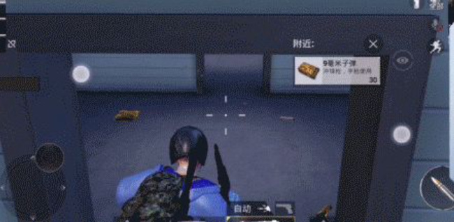 和平精英手游矩阵工厂的空投怎么开