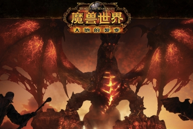 wow大脚拍卖行增强怎么开