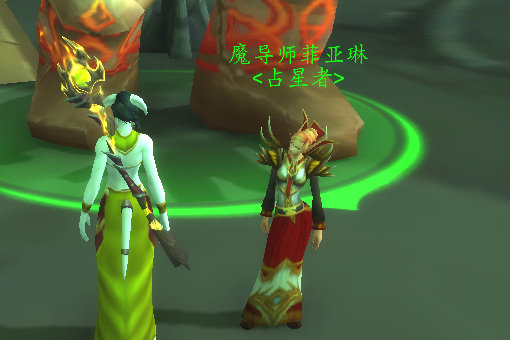 wow日怒徽记在哪里交_魔兽世界日怒徽记交易地点