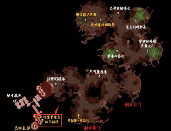 wow正义宝珠哪里刷