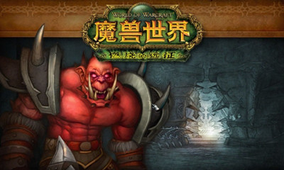 破碎多少级能进