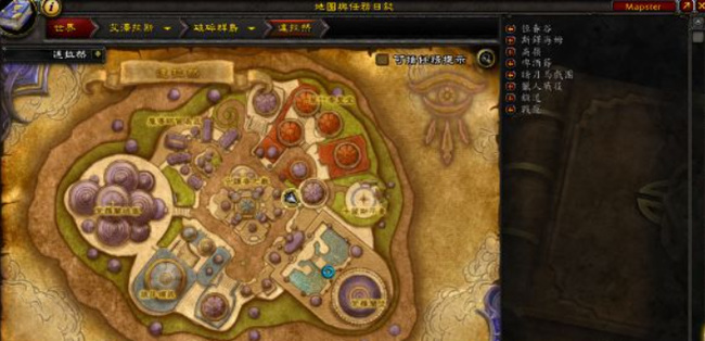 魔兽世界9.0黑市在哪