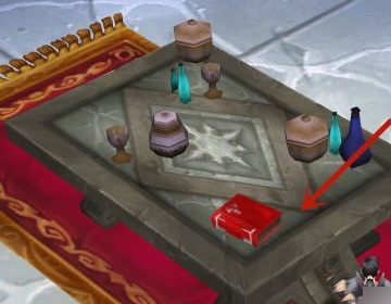 wow金娜的日记在哪_游戏内日记金娜的书简在何处