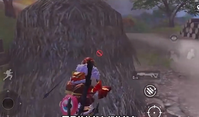 和平精英手游点燃茅草堆在哪里_和平精英茅草堆点燃地点在哪里