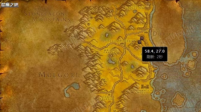 wow十字路口的补给品在哪