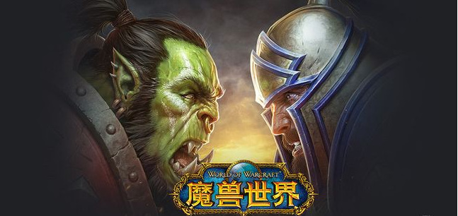 魔兽世界炫目圣光任务镜子在哪