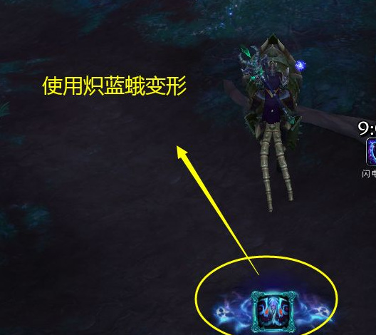 wow危险的收获怎么做