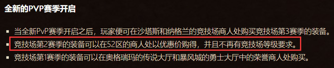 怀旧服p3可以用t5换吗