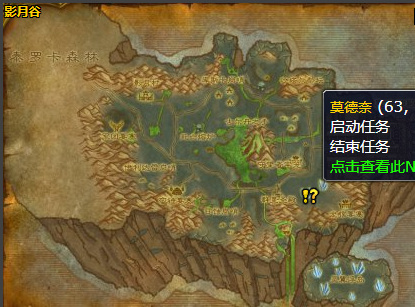 wow灵翼幼龙声望怎么开启_如何获得魔兽世界中的灵翼幼龙声望