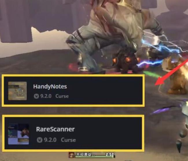 wow神奇收藏成就怎么做